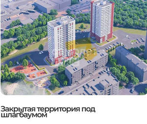 3-к квартира, вторичка, 70м2, 12/21 этаж