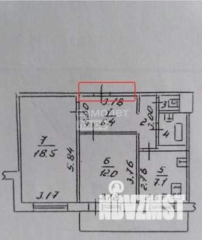 2-к квартира, вторичка, 50м2, 3/9 этаж