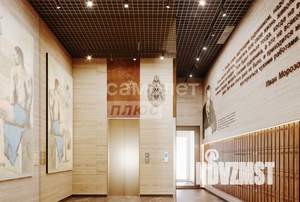 3-к квартира, вторичка, 62м2, 19/25 этаж