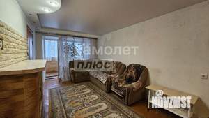 1-к квартира, вторичка, 45м2, 2/5 этаж