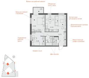 2-к квартира, вторичка, 65м2, 13/25 этаж