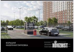 2-к квартира, вторичка, 64м2, 4/17 этаж