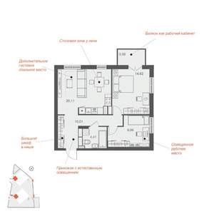 2-к квартира, вторичка, 63м2, 22/25 этаж