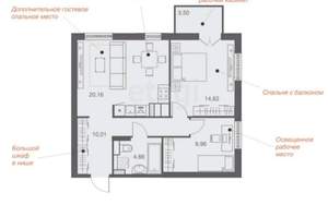 2-к квартира, сданный дом, 63м2, 11/25 этаж