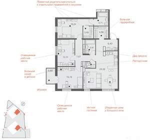 3-к квартира, вторичка, 107м2, 24/25 этаж