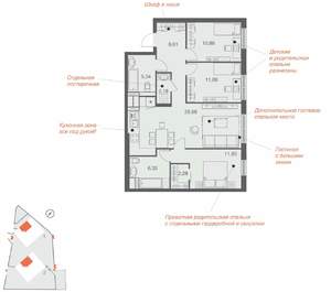 3-к квартира, вторичка, 86м2, 4/25 этаж
