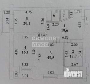 3-к квартира, вторичка, 93м2, 1/5 этаж