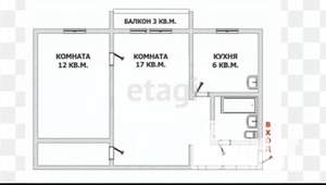 2-к квартира, вторичка, 46м2, 4/5 этаж