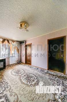 3-к квартира, вторичка, 47м2, 5/5 этаж