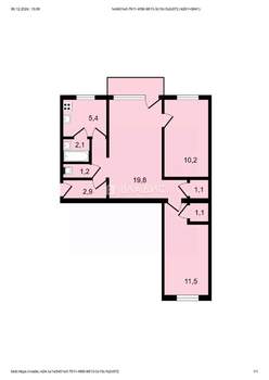 3-к квартира, вторичка, 55м2, 3/5 этаж