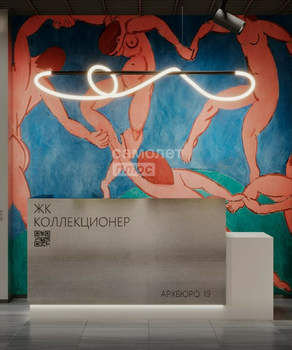 2-к квартира, вторичка, 65м2, 4/24 этаж