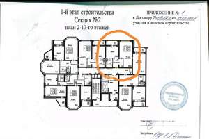 1-к квартира, вторичка, 42м2, 6/17 этаж