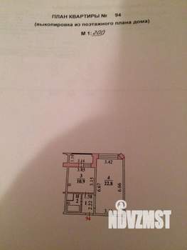 1-к квартира, вторичка, 40м2, 17/17 этаж