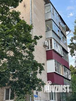 3-к квартира, вторичка, 51м2, 5/5 этаж