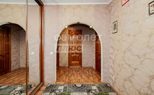 2-к квартира, вторичка, 53м2, 8/9 этаж