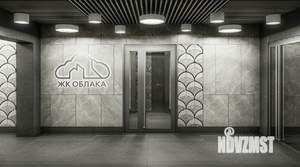 3-к квартира, вторичка, 85м2, 5/8 этаж