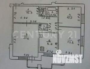 3-к квартира, вторичка, 82м2, 1/16 этаж