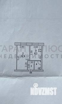 1-к квартира, вторичка, 30м2, 5/5 этаж