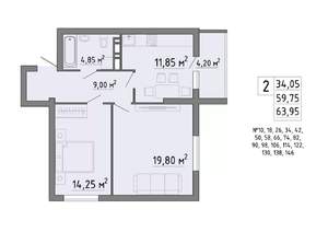 2-к квартира, строящийся дом, 64м2, 12/19 этаж