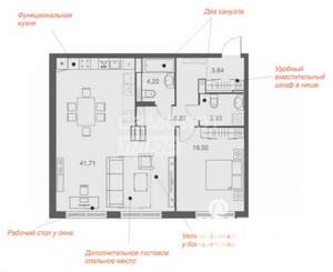 2-к квартира, вторичка, 71м2, 21/25 этаж