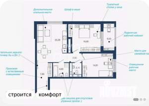 3-к квартира, вторичка, 78м2, 13/25 этаж