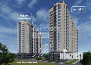 1-к квартира, вторичка, 39м2, 1/18 этаж