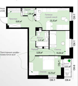 2-к квартира, строящийся дом, 61м2, 17/25 этаж