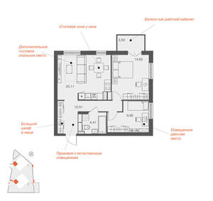 2-к квартира, вторичка, 63м2, 22/25 этаж