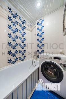 3-к квартира, вторичка, 55м2, 3/3 этаж
