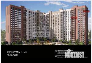 2-к квартира, вторичка, 64м2, 4/17 этаж