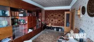 2-к квартира, вторичка, 50м2, 7/9 этаж