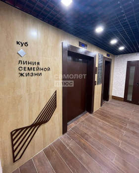 3-к квартира, сданный дом, 82м2, 16/18 этаж