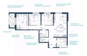 3-к квартира, вторичка, 102м2, 14/22 этаж