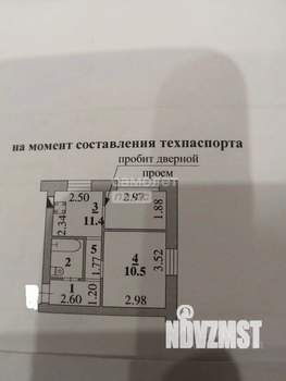 1-к квартира, вторичка, 30м2, 4/5 этаж