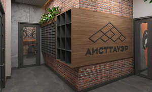 3-к квартира, вторичка, 69м2, 22/24 этаж