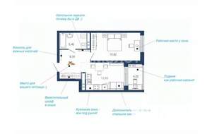1-к квартира, вторичка, 50м2, 9/23 этаж