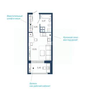 Студия квартира, вторичка, 32м2, 4/22 этаж