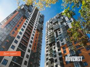 3-к квартира, вторичка, 83м2, 23/25 этаж