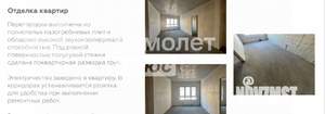 2-к квартира, сданный дом, 59м2, 3/25 этаж