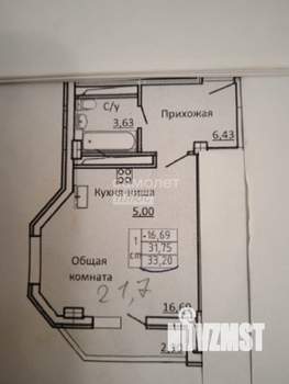 1-к квартира, вторичка, 33м2, 14/17 этаж
