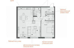 1-к квартира, вторичка, 78м2, 4/25 этаж