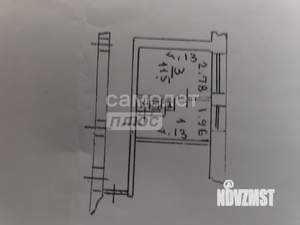 1-к квартира, вторичка, 19м2, 1/5 этаж