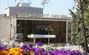 2-к квартира, вторичка, 46м2, 2/5 этаж