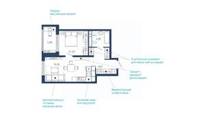 1-к квартира, вторичка, 48м2, 21/22 этаж