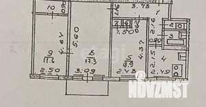 3-к квартира, вторичка, 57м2, 3/5 этаж