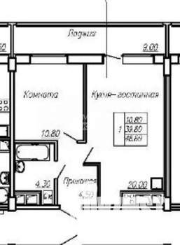 2-к квартира, вторичка, 49м2, 15/17 этаж
