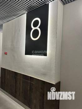 3-к квартира, вторичка, 113м2, 8/19 этаж