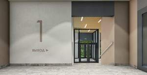 1-к квартира, вторичка, 51м2, 16/25 этаж