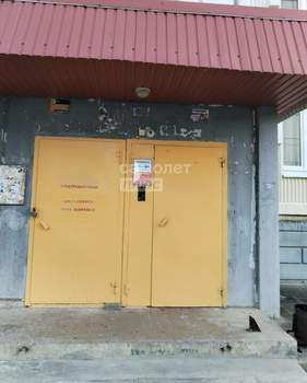 1-к квартира, вторичка, 37м2, 1/11 этаж