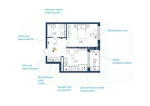 1-к квартира, вторичка, 50м2, 8/23 этаж